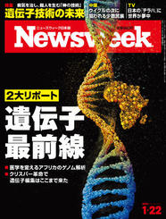 2019.1.22号 2019.1.22号