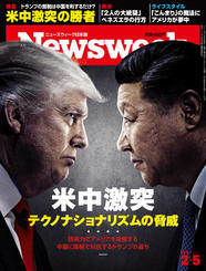 2019.2. 5号 2019.2. 5号