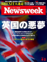 2019.4. 2号 2019.4. 2号