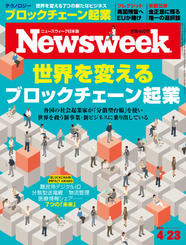 2019.4.23号 2019.4.23号
