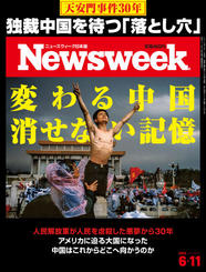 2019.6.11号 2019.6.11号