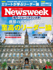 2019.6.18号 2019.6.18号