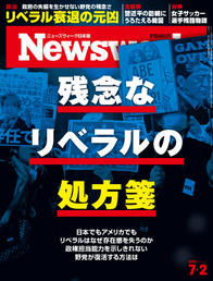 2019.7. 2号