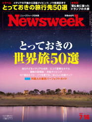 2019.7.16号 2019.7.16号
