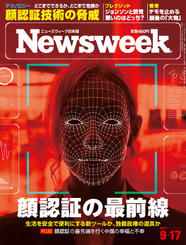 2019.9.17号 2019.9.17号