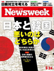 2019.9.24号 2019.9.24号