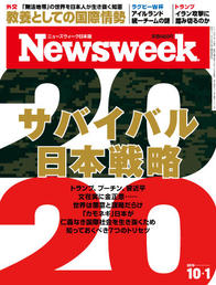 2019.10. 1号