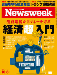 2019.10. 8号 2019.10. 8号