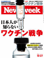 2020.10.27号 2020.10.27号