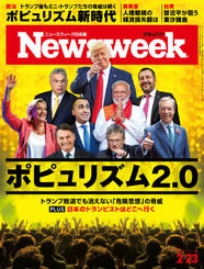 2021.2.23号 2021.2.23号