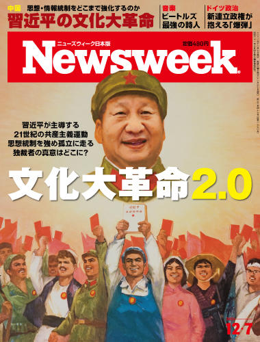 1207-thumb-380x500-303973.jpg