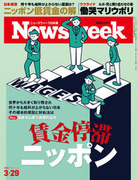 2022.3.29号