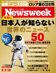 2022.5. 3号 2022.5. 3号