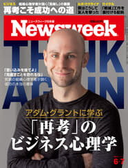 2022.6. 7号 2022.6. 7号