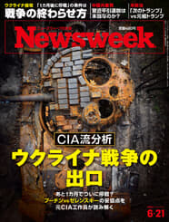 2022.6.21号 2022.6.21号