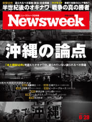 2022.6.28号 2022.6.28号
