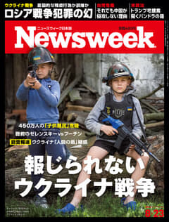 2022.8.23号（8/17発売）
