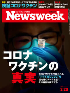 2024.2.13号（2/ 6発売）