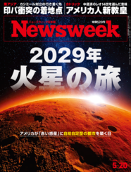 2025.5.20号