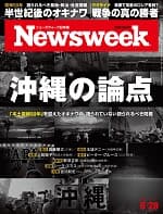 20220621issue_cover150.jpg