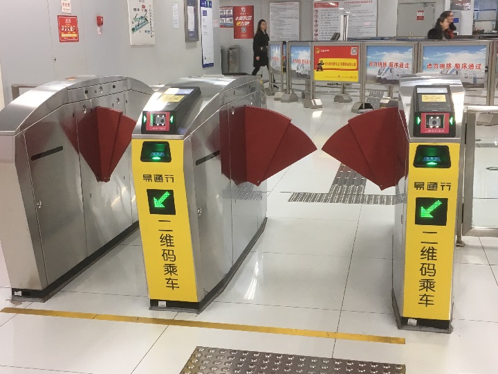 お金になりそこねた日本の「電子マネー」 お金になりそこねた日本の「電子マネー」