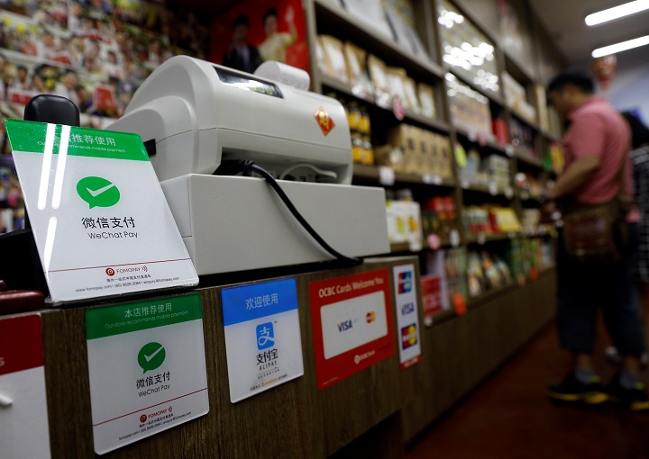 経済産業省のお節介がキャッシュレス化の足を引っ張る 経済産業省のお節介がキャッシュレス化の足を引っ張る