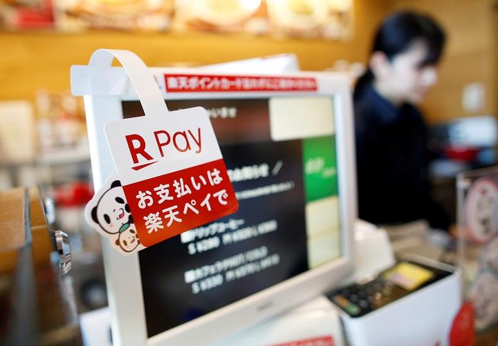 消費税ポイント還元の追い風の中、沈没へ向かうキャッシュレス「護送船団」 消費税ポイント還元の追い風の中、沈没へ向かうキャッシュレス「護送船団」