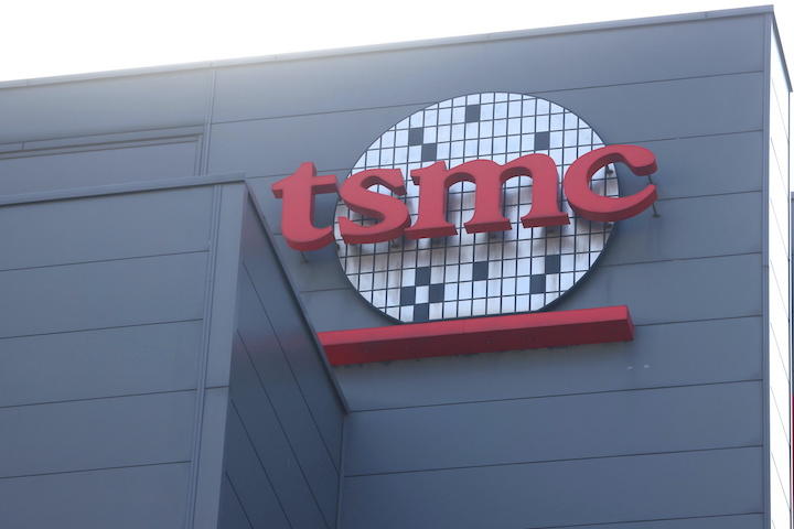 TSMC本社 TSMC本社
