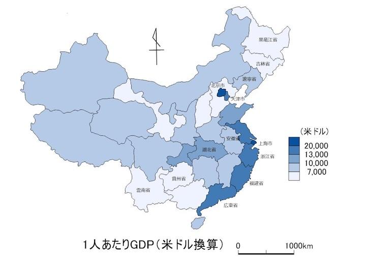 GDP統計の修正で浮かび上がった中国の南北問題