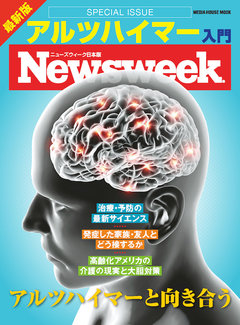 2017年9月29日発売 2017年9月29日発売
