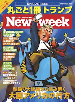 2018年2月26日発売 2018年2月26日発売