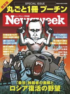 2018年3月30日発売 2018年3月30日発売