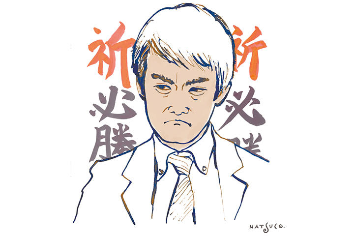 『なぜ君は総理大臣になれないのか』は誰に向けた挑発か──小川議員の17年に僕たちの選択を思う 『なぜ君は総理大臣になれないのか』は誰に向けた挑発か──小川議員の17年に僕たちの選択を思う