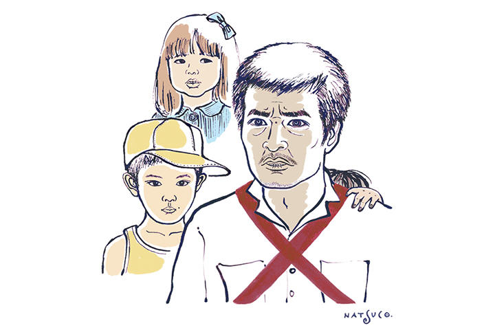 1人の男と2人の女、突き放される3人の子供 本当の「鬼畜」は誰なのか 1人の男と2人の女、突き放される3人の子供 本当の「鬼畜」は誰なのか