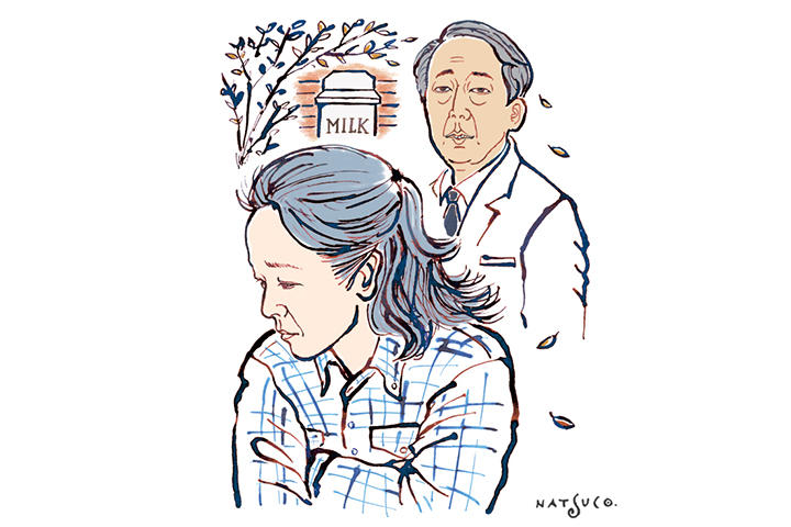 『いつか読書する日』 『いつか読書する日』
