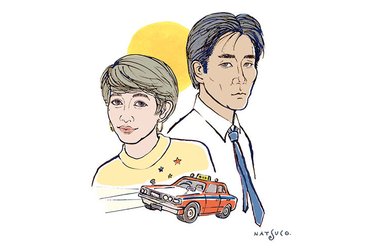『月はどっちに出ている』 『月はどっちに出ている』