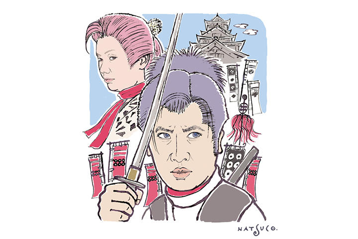 『真田風雲録』 『真田風雲録』