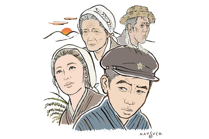 『橋のない川』 『橋のない川』