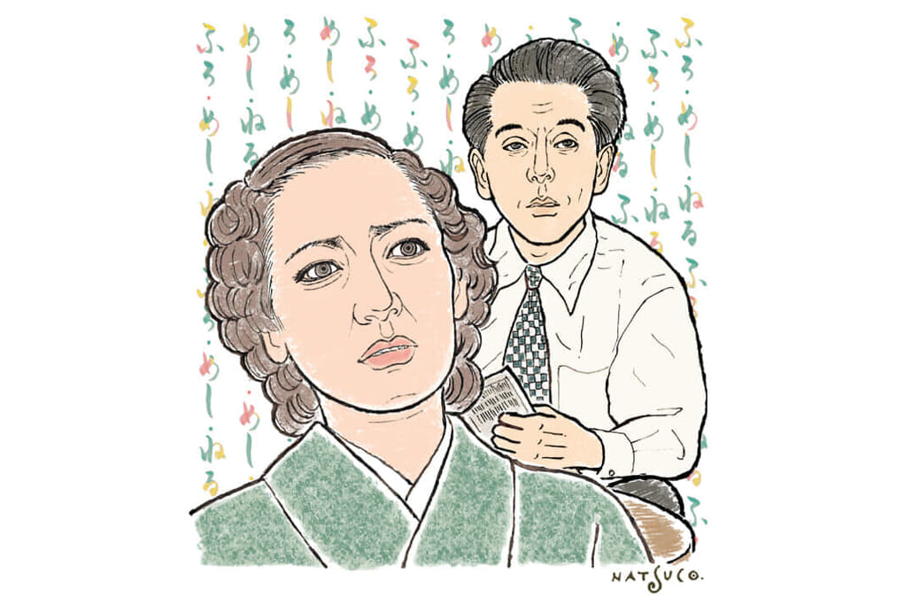 映画を語るなら観るべき」成瀬巳喜男監督『めし』の解釈について