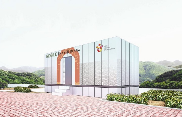 平昌オリンピックで浮き彫りになった韓国の反イスラーム感情──「公費による礼拝室の設置」の是非 平昌オリンピックで浮き彫りになった韓国の反イスラーム感情──「公費による礼拝室の設置」の是非