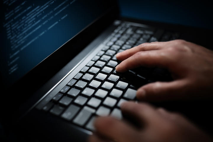 三井住友銀行ソースコード漏洩の警鐘──サイバーセキュリティ後進国の課題とは 三井住友銀行ソースコード漏洩の警鐘──サイバーセキュリティ後進国の課題とは