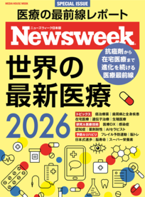 特集：台湾有事の新シナリオ
