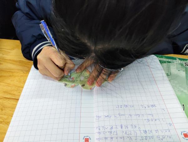 IMG_20220216_161632_020 (1).jpg