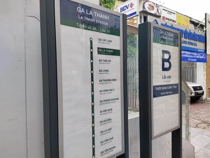 hanoi_2agousen_5 (1).jpg