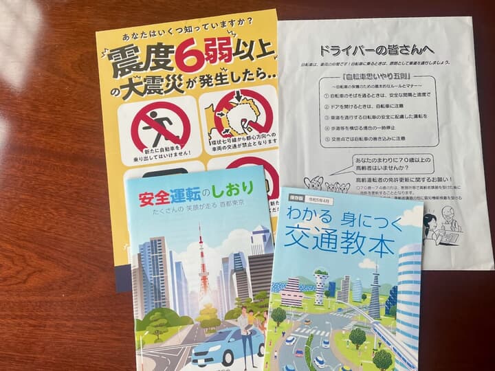 ブック - 1.jpeg