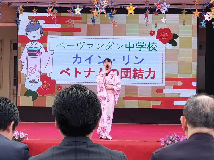 nihongo_festival_12 (1).jpg