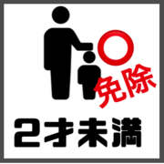 スクリーンショット 2021-06-04 13.12.48.png