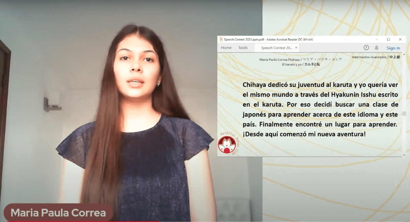 スクリーンショット 2021-08-25 午後10.11.31.png