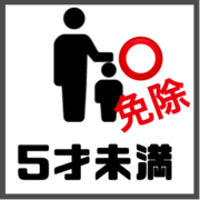 スクリーンショット 2021-06-04 13.12.31.png