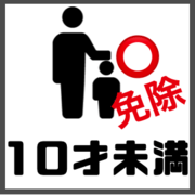 スクリーンショット 2021-06-04 13.10.47.png